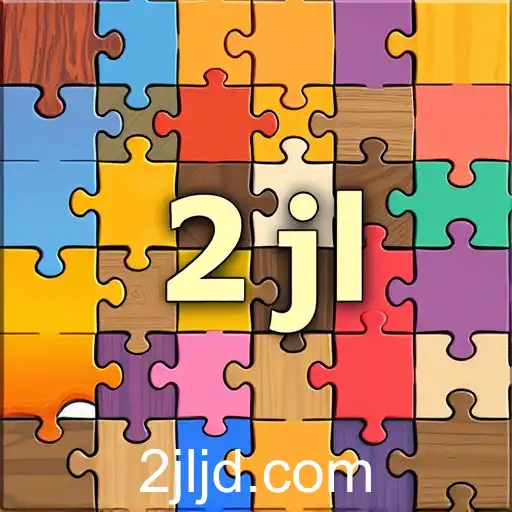 The Allure of Puzzle Games: A Deep Dive into the '2jl' Phenomenon